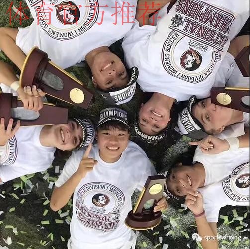 赵瑜洁:全美最佳新秀的NCAA初体验 赵瑜洁:全美最佳新秀的NCAA初体验